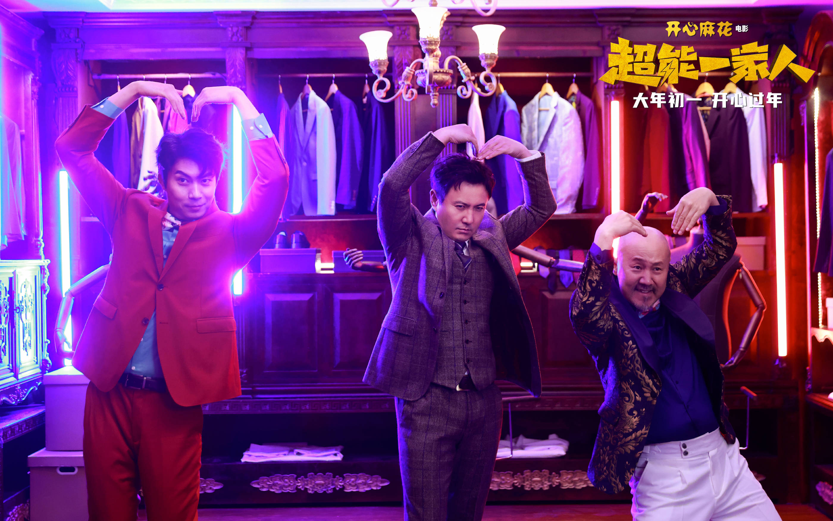 C的舞姿与哈宝宝之腰艺的奇妙碰撞-第2张图片