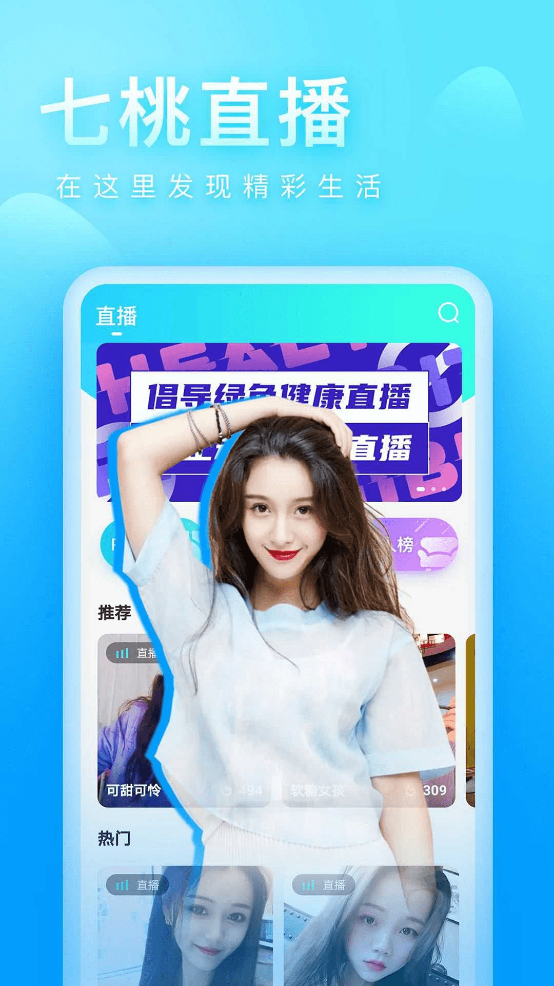 蜜桃视频com.www蜜桃视频com.www，探索网络世界的视觉盛宴-第1张图片