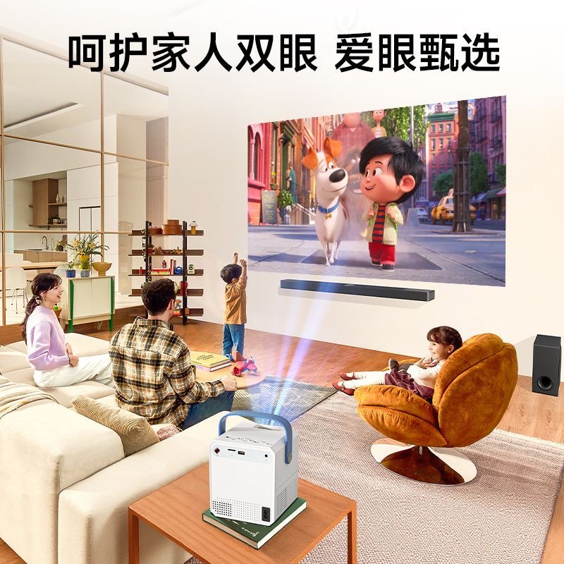 5G影院，天天5G，天天看-第1张图片