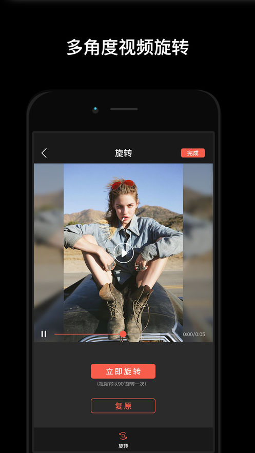 草莓视频APP，在线观看视频的全新体验-第1张图片