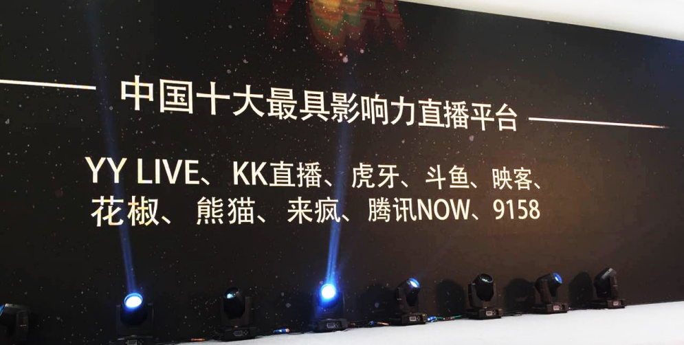 YY视频直播软件YY视频直播软件，现代社交娱乐的新宠-第2张图片