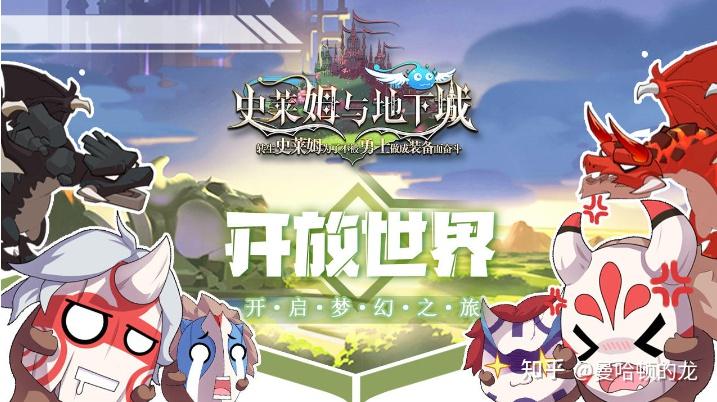 被史莱姆包裹的八重神子游戏推荐探索被史莱姆包裹的八重神子游戏之旅-第2张图片