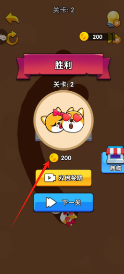 下载99.99 1免费版下载指南-第1张图片