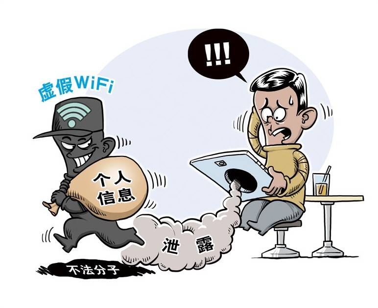 黄色漫画在线观看的潜在风险与正确选择-第1张图片
