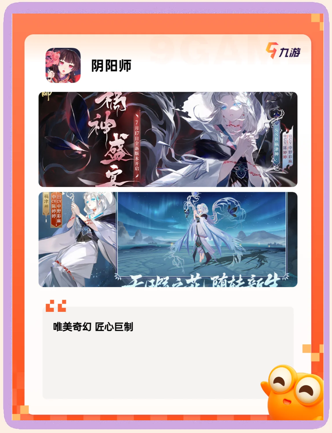 漫画同人3D网站资源，探索二次元世界的无限可能-第1张图片