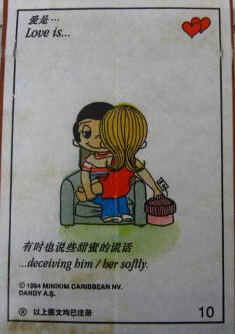 泡泡漫画免费漫画在线观看泡泡漫画，探索无尽的创意世界