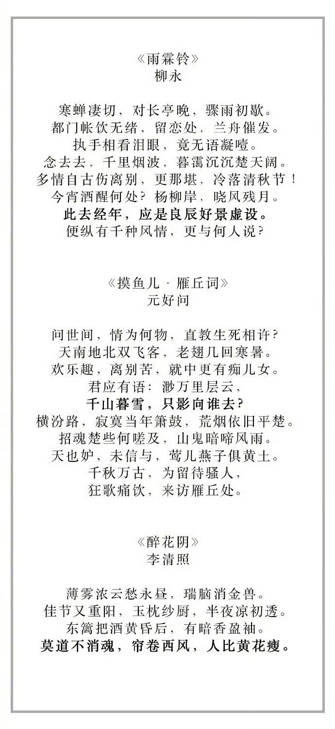 我好想要溪夕汐笔趣阁我好想要——追寻内心深处的渴望-第2张图片