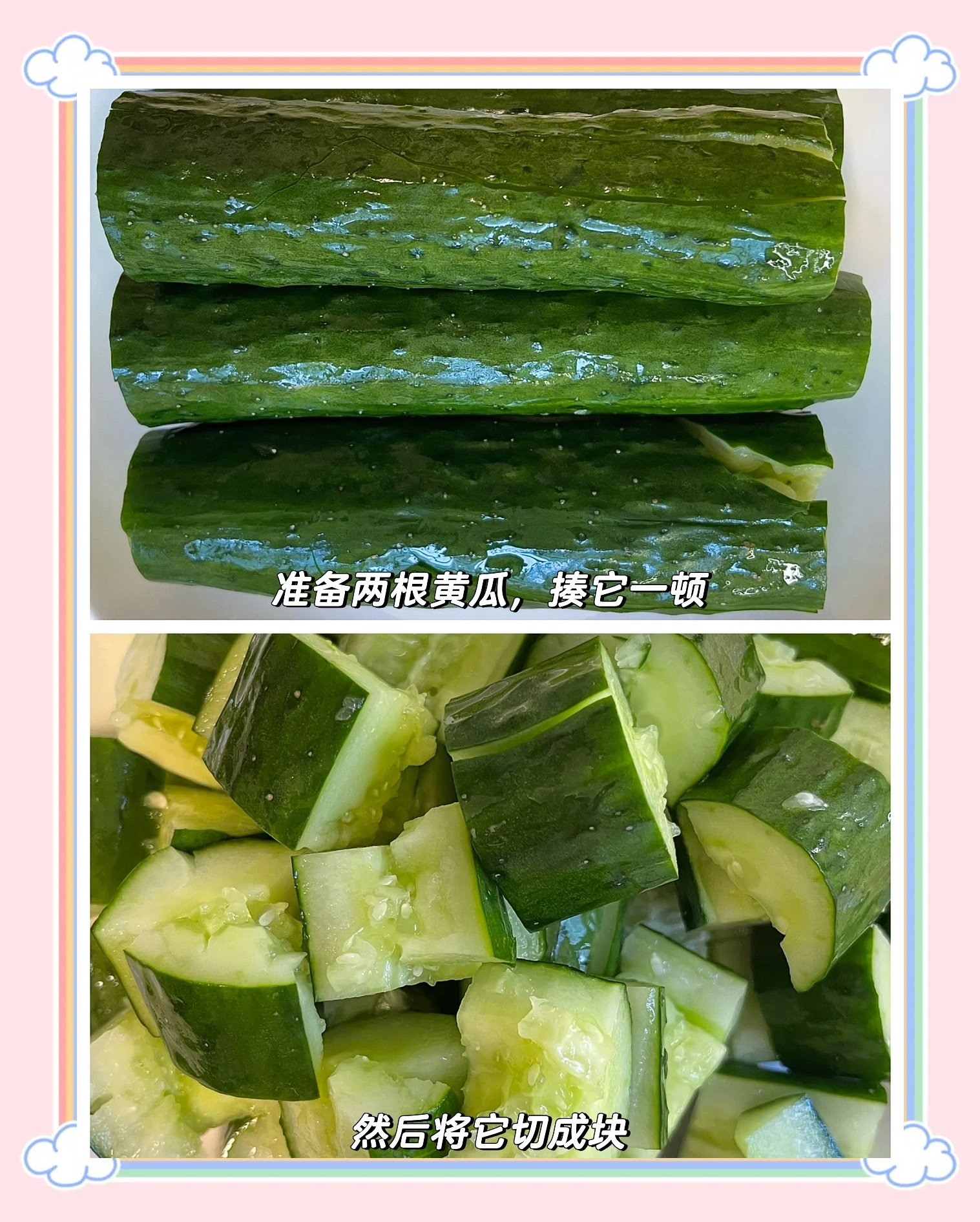 香蕉草莓榴莲黄瓜绿巨五彩缤纷的水果盛宴——香蕉、草莓、榴莲、黄瓜与绿巨的奇妙世界