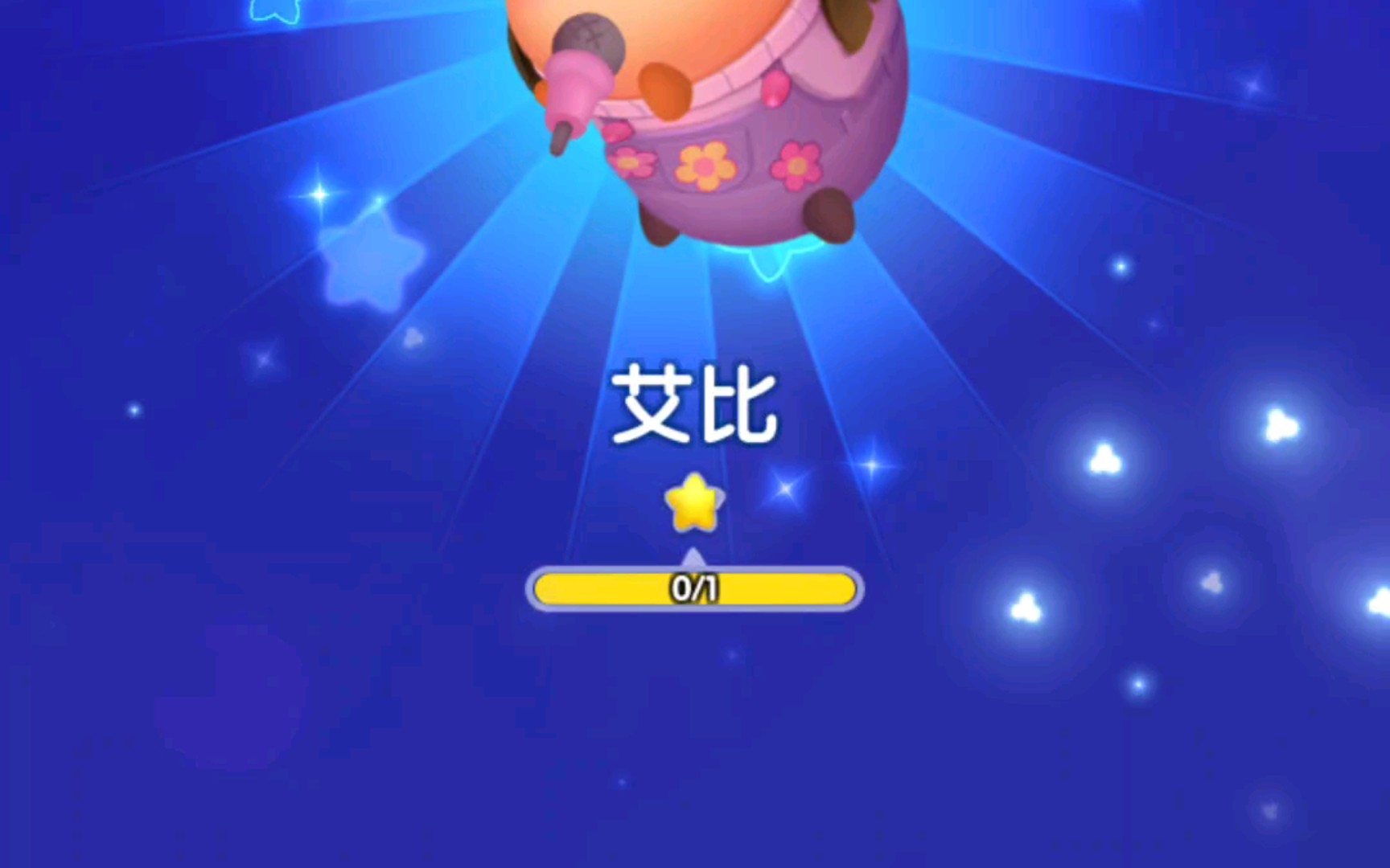 闪卡活动闪卡礼包，开启惊喜之旅的神秘钥匙-第2张图片