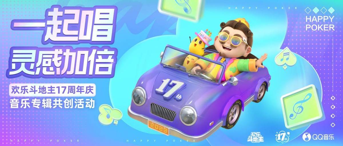 闪卡活动闪卡礼包，开启惊喜之旅的神秘钥匙-第1张图片