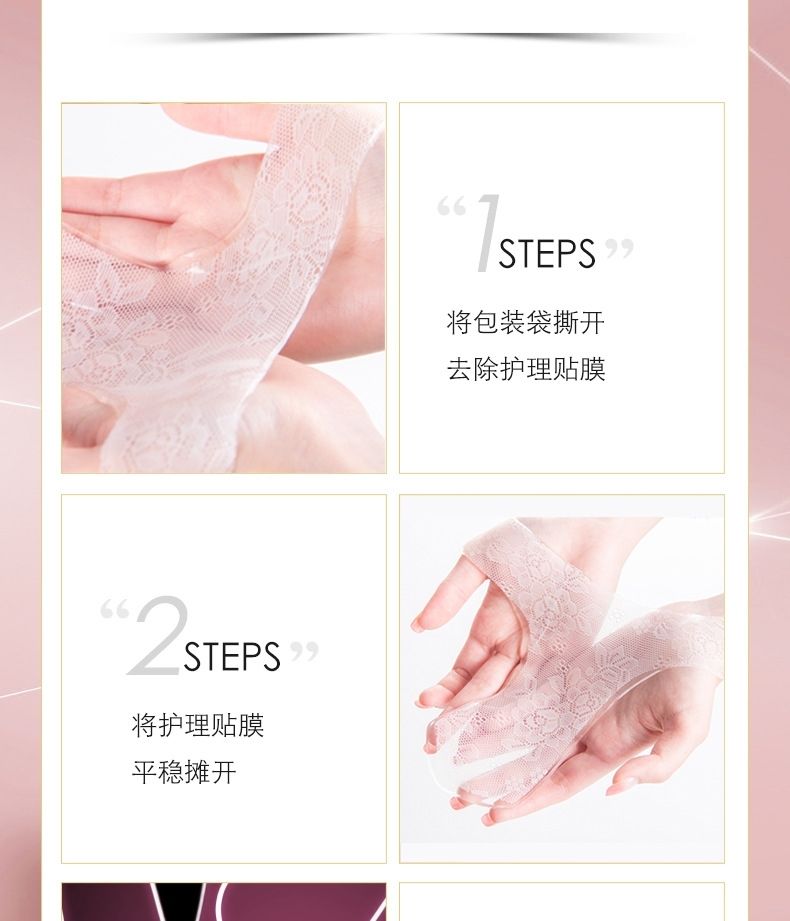 粉嫩私处保养的秘密与12p的秘密