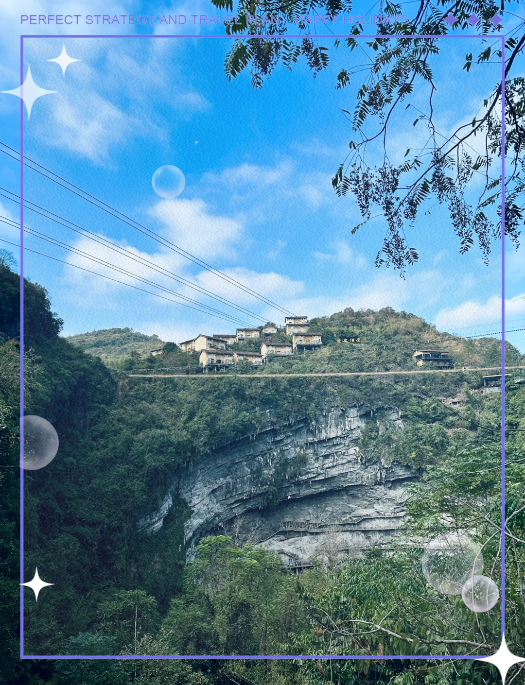 干的水滋滋的——探索自然与生活的奇妙交融