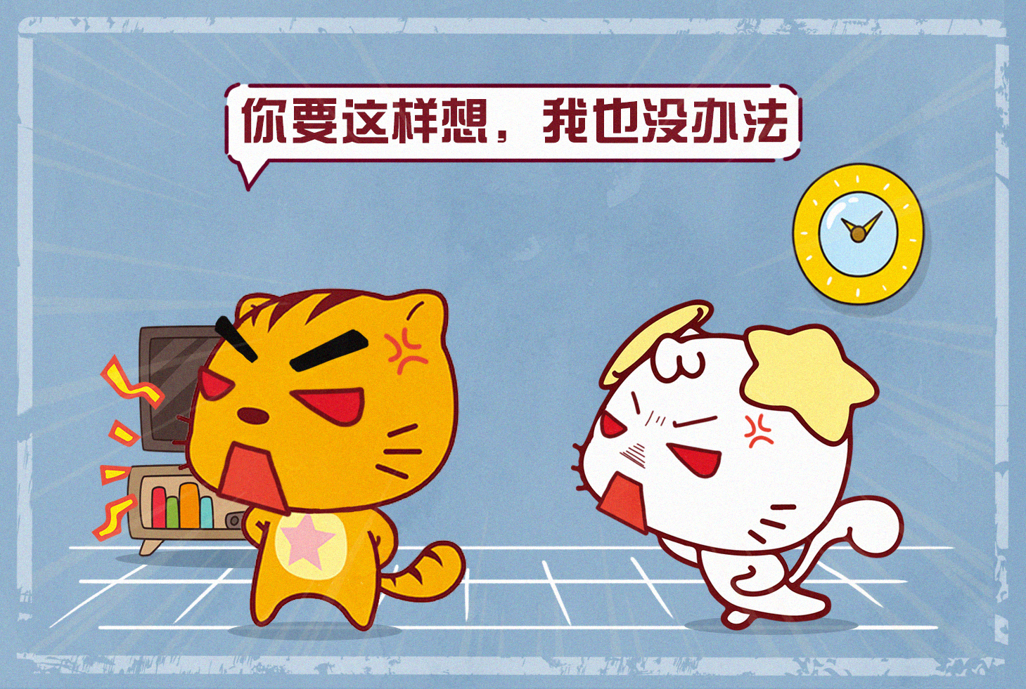宝贝在车里想要你宝贝车内的呼唤——我的陪伴与守护-第1张图片