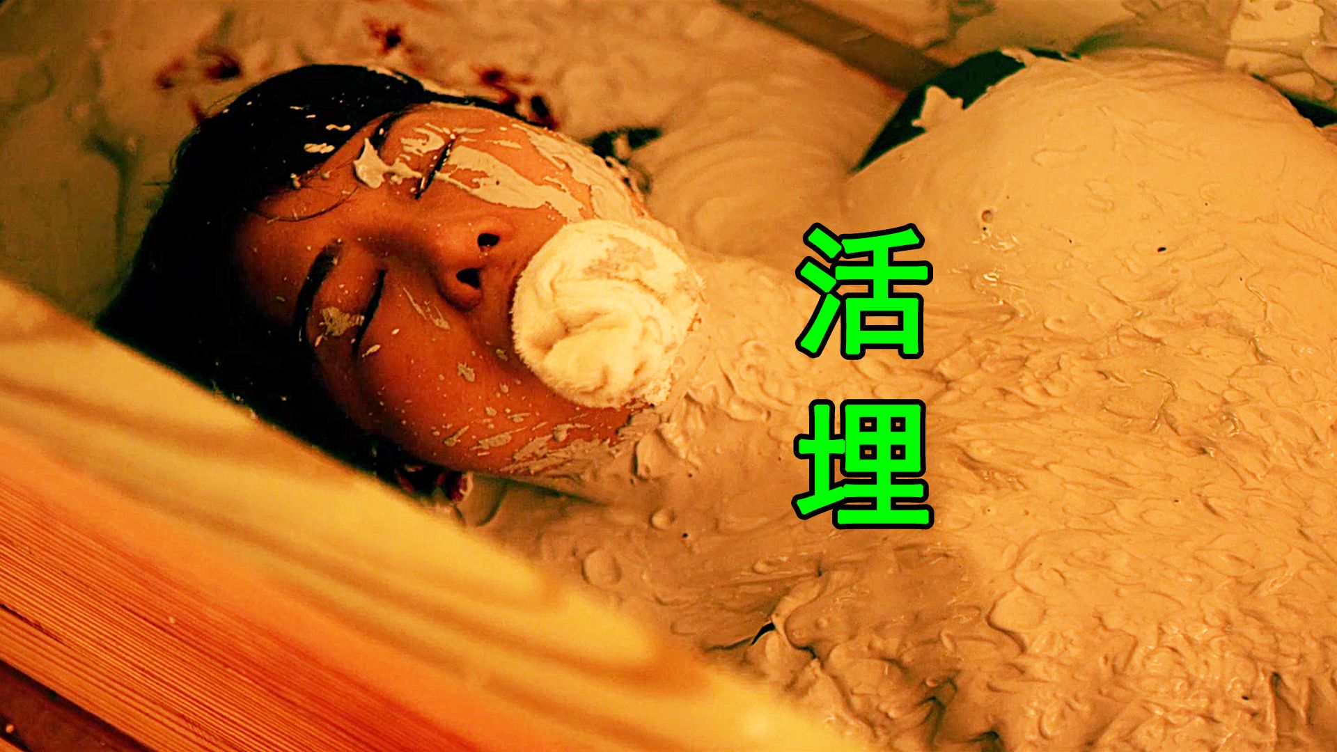 善良的嫂子3中字巴巴鱼汤饭惹善良的嫂子与美味的鱼汤饭