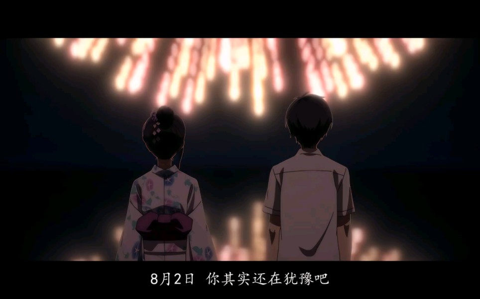 小小的日本电影免费观看探索日本电影之美，免费观看的小小宝藏