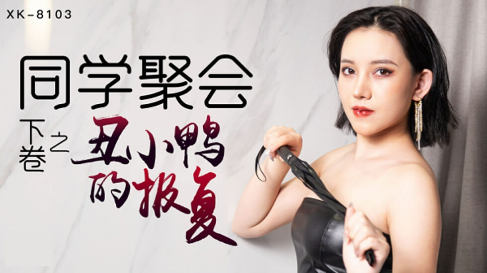 午夜成人A片精品视频免费观看，如何正确理解与使用网络资源-第2张图片
