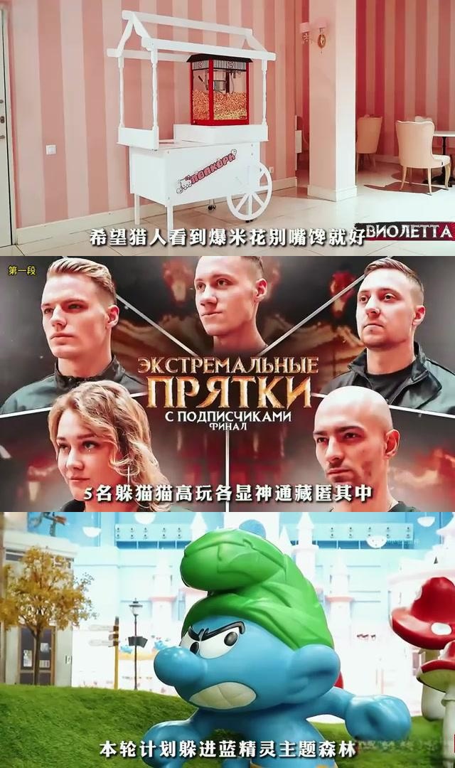 猎人游戏，一场生存与智慧的较量