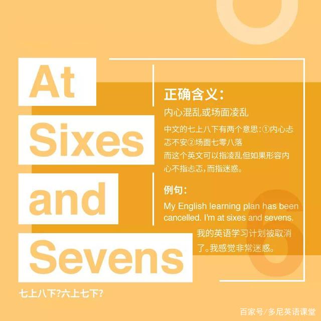 QQ2013破解版，探索与风险共存的数字世界-第2张图片