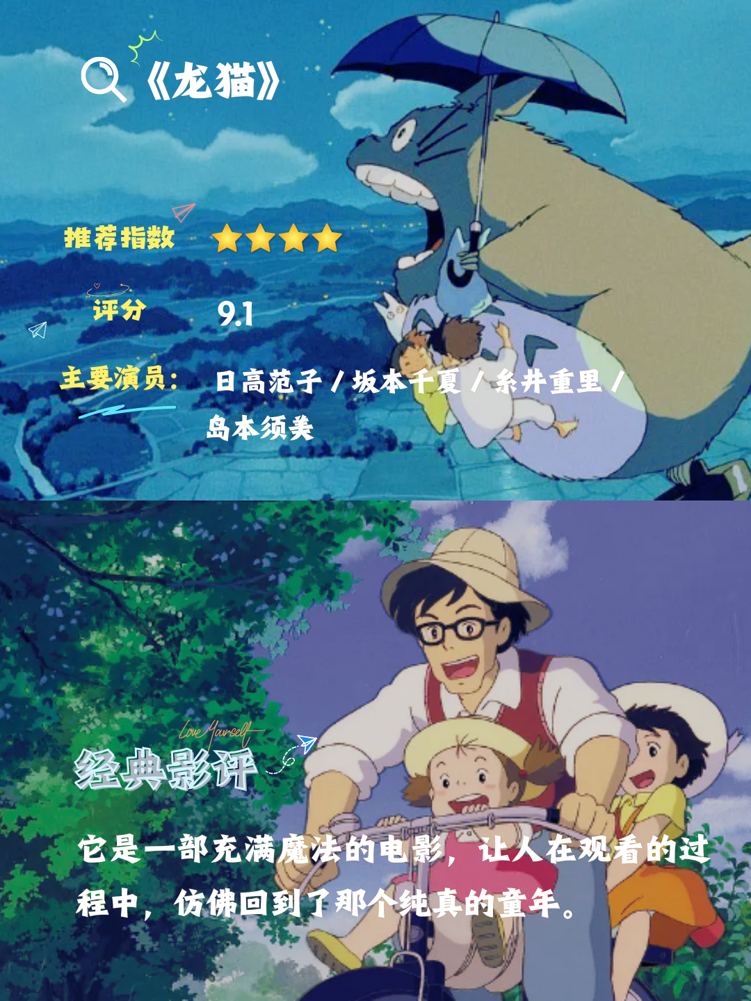 一个人免费观看的电影有哪些免费观看电影的乐趣与选择