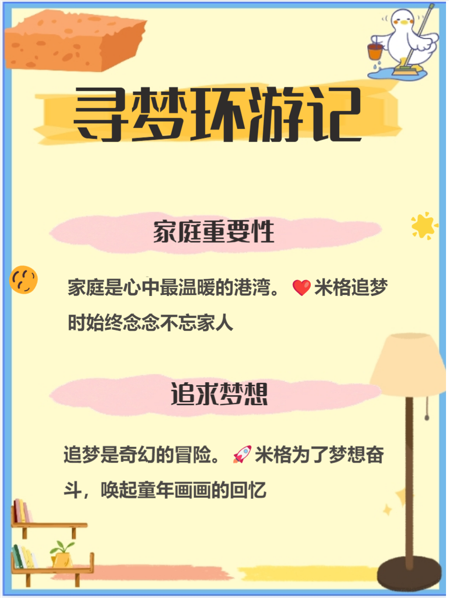 一个人免费观看的电影有哪些免费观看电影的乐趣与选择-第2张图片