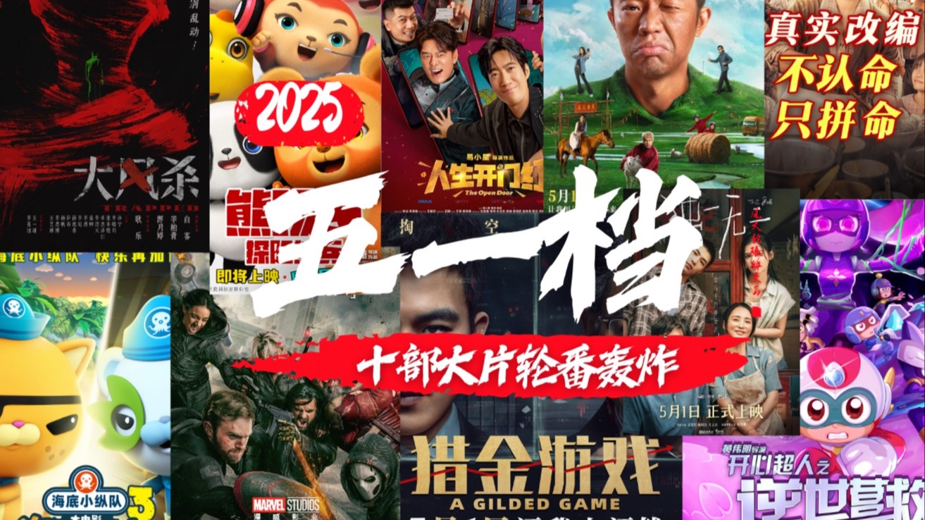 一个人免费观看的电影有哪些免费观看电影的乐趣与选择-第3张图片