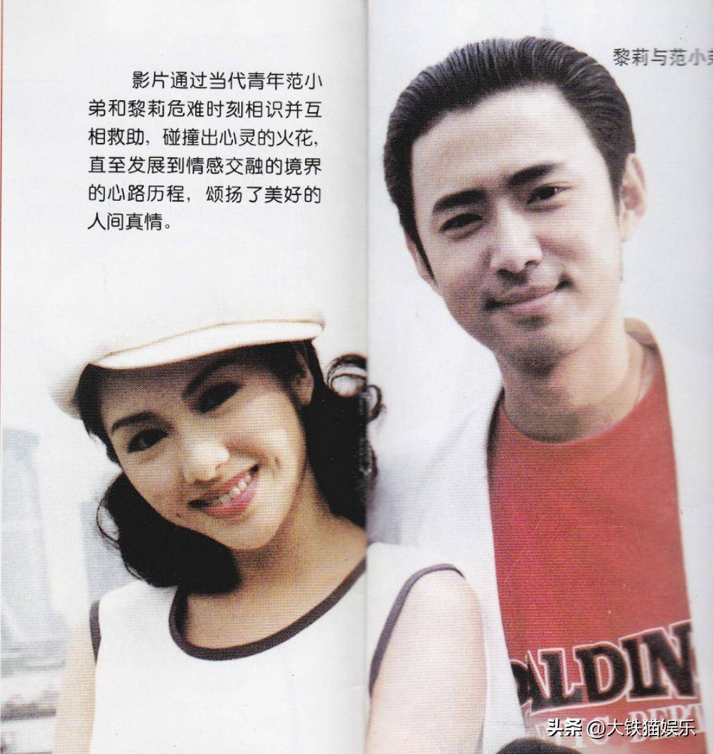 帅哥网男男GV网络时代的男性形象探索，帅哥、网男与男GV现象-第2张图片