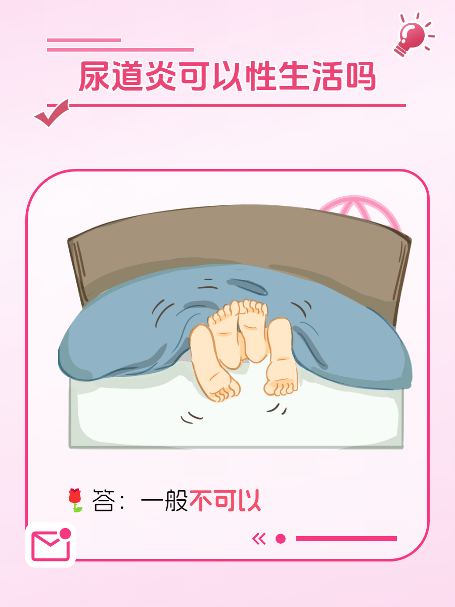 成人性生活网成人性生活网，理解与使用指南-第2张图片