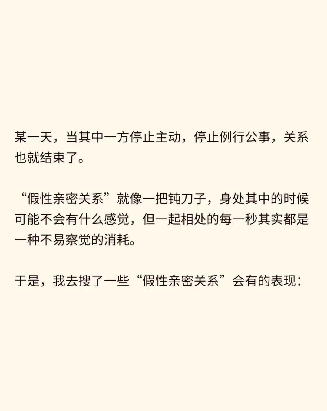 成人性生活网成人性生活网，理解与使用指南
