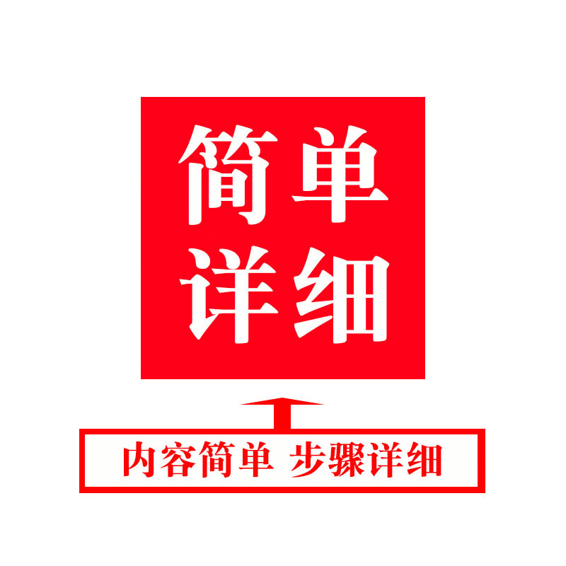 暗黑2法师加点和技能暗黑2法师技能加点攻略