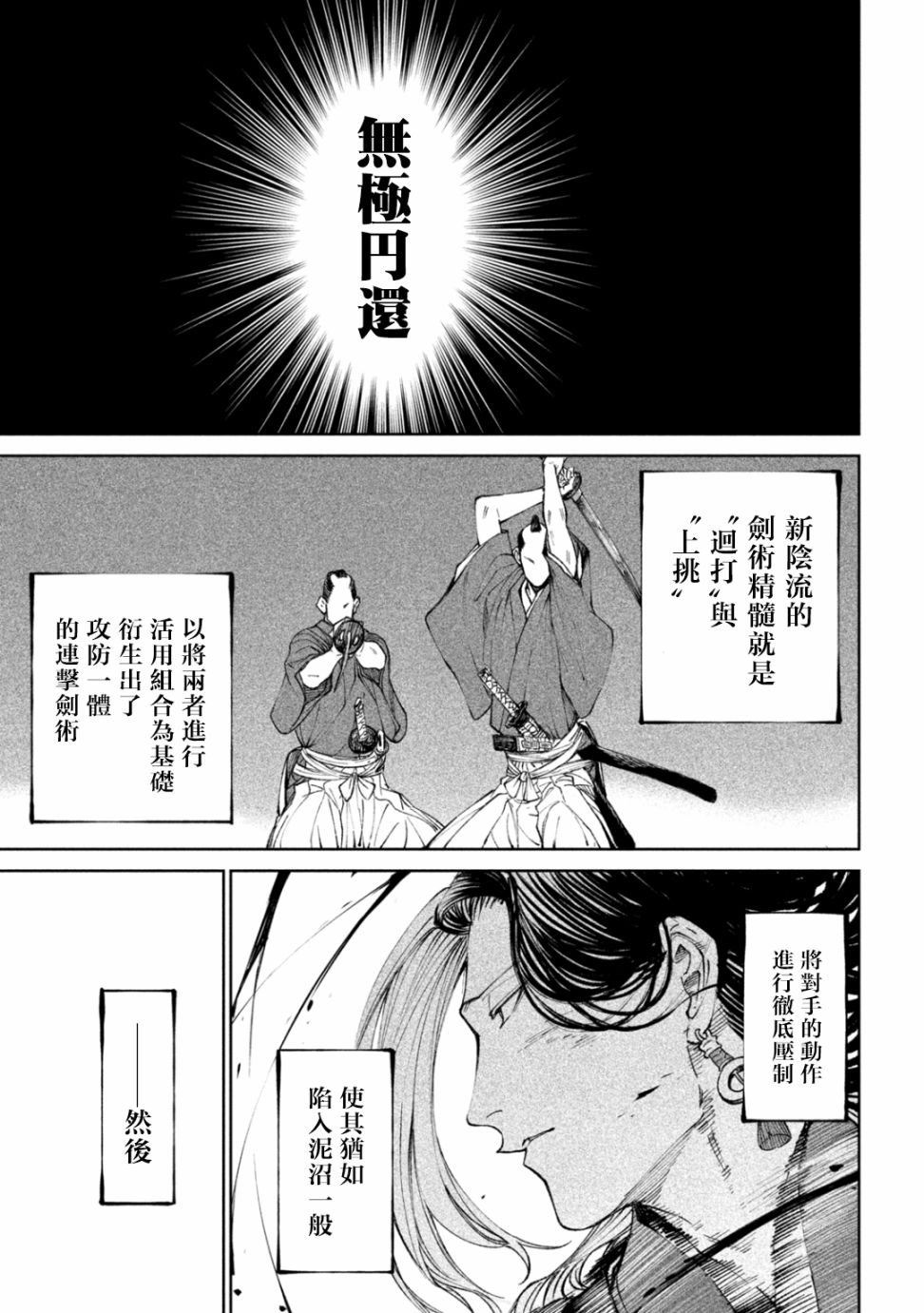 探索天下第一的日本高清视频资源