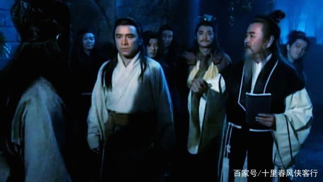 九阴真经之神秘神行无踪-第3张图片