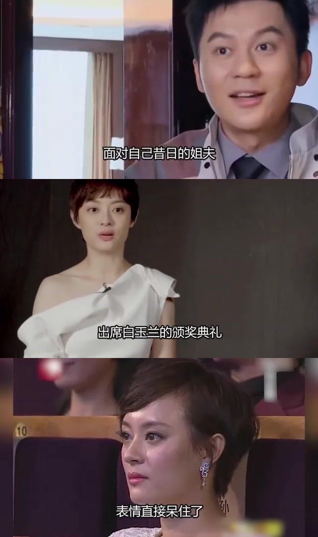 女生哭泣背后的复杂情感与男生反应的微妙心理-第1张图片