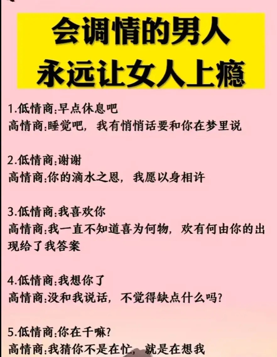 亲女禁忌H关于亲女禁忌的探讨