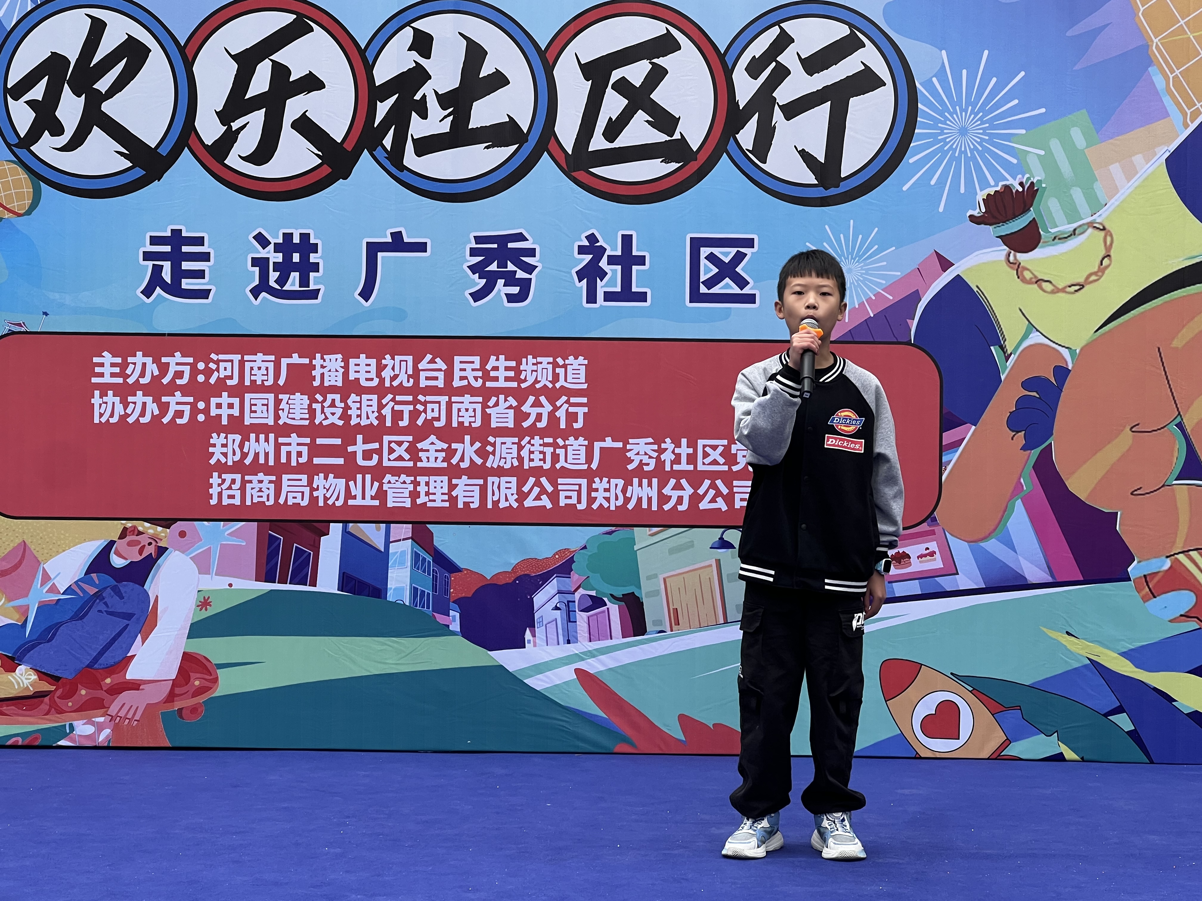 一二三四在线视频社区，打造全新的互动娱乐体验-第2张图片