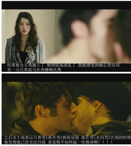 探讨男男性行为中整夜不拔出行为的影响与注意事项-第2张图片