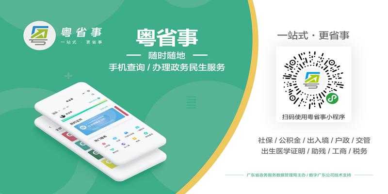 指尖奶茶下载app指尖奶茶下载，轻松体验，畅享美味-第1张图片