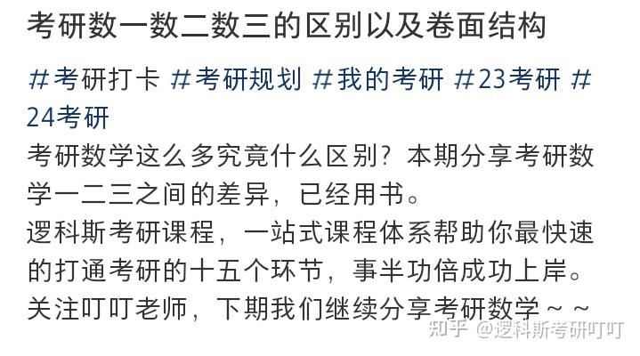 亚洲一二三产品，差异与特点-第1张图片