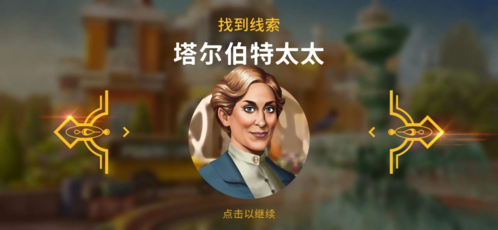 皇城突袭3无限金币破解皇城突袭3，无限金币破解版攻略与深度解析-第1张图片