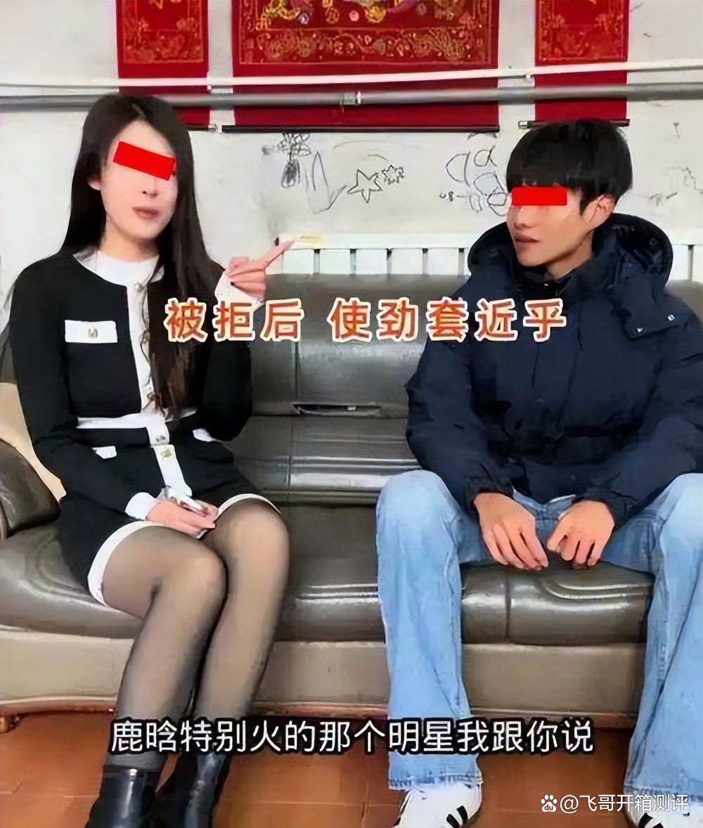 男人狂躁女人45分钟视频一集探讨网络视频与性别关系——以男人狂躁女人45分钟视频为例-第1张图片