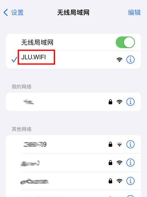 无线区域码列表无线区域码列表，全面解析与实际应用-第1张图片