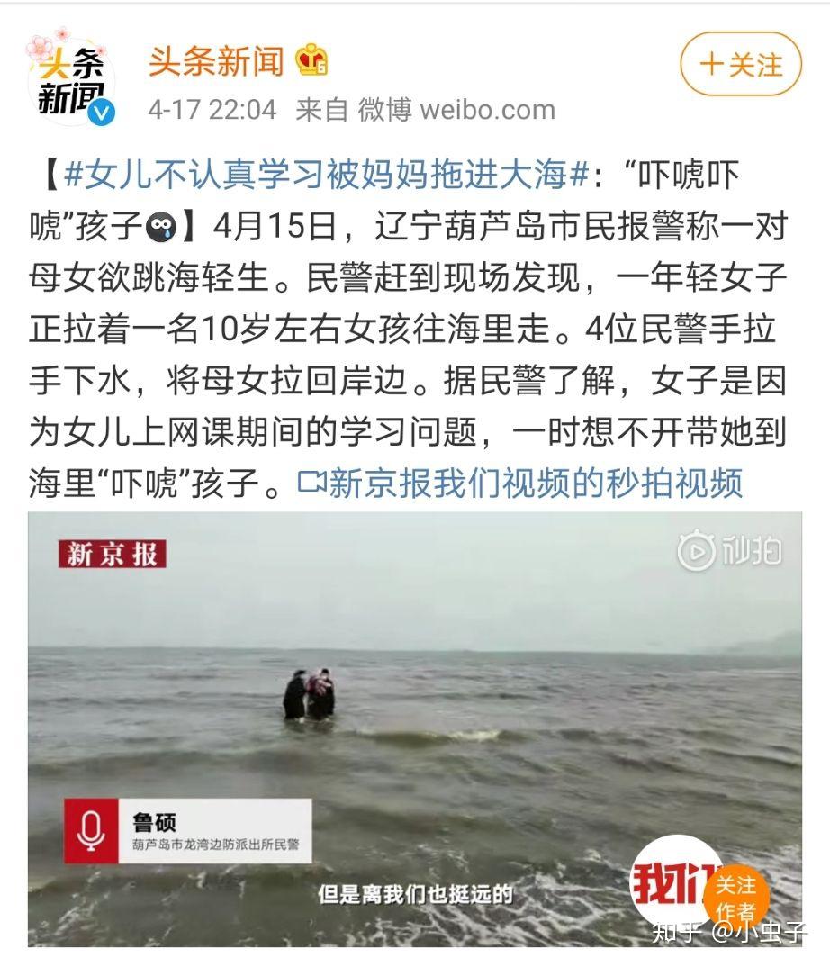 女班主任晚上让我随便摸小说与女班主任的特殊经历-第1张图片