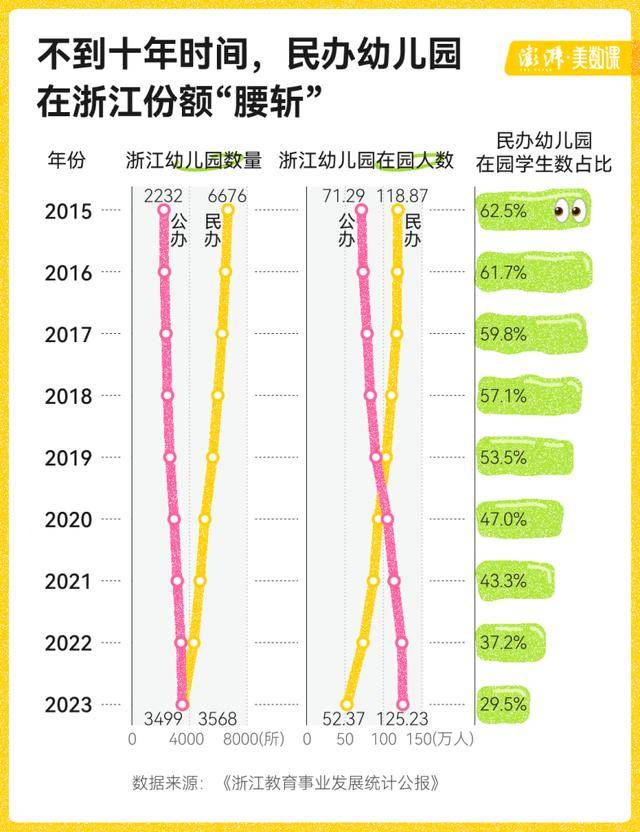 亚洲一线产区和二线区的区别是什么亚洲一线产区和二线区，深度解析与差异