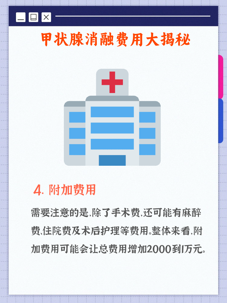 亚洲一线产区和二线区的区别是什么亚洲一线产区和二线区，深度解析与差异-第2张图片
