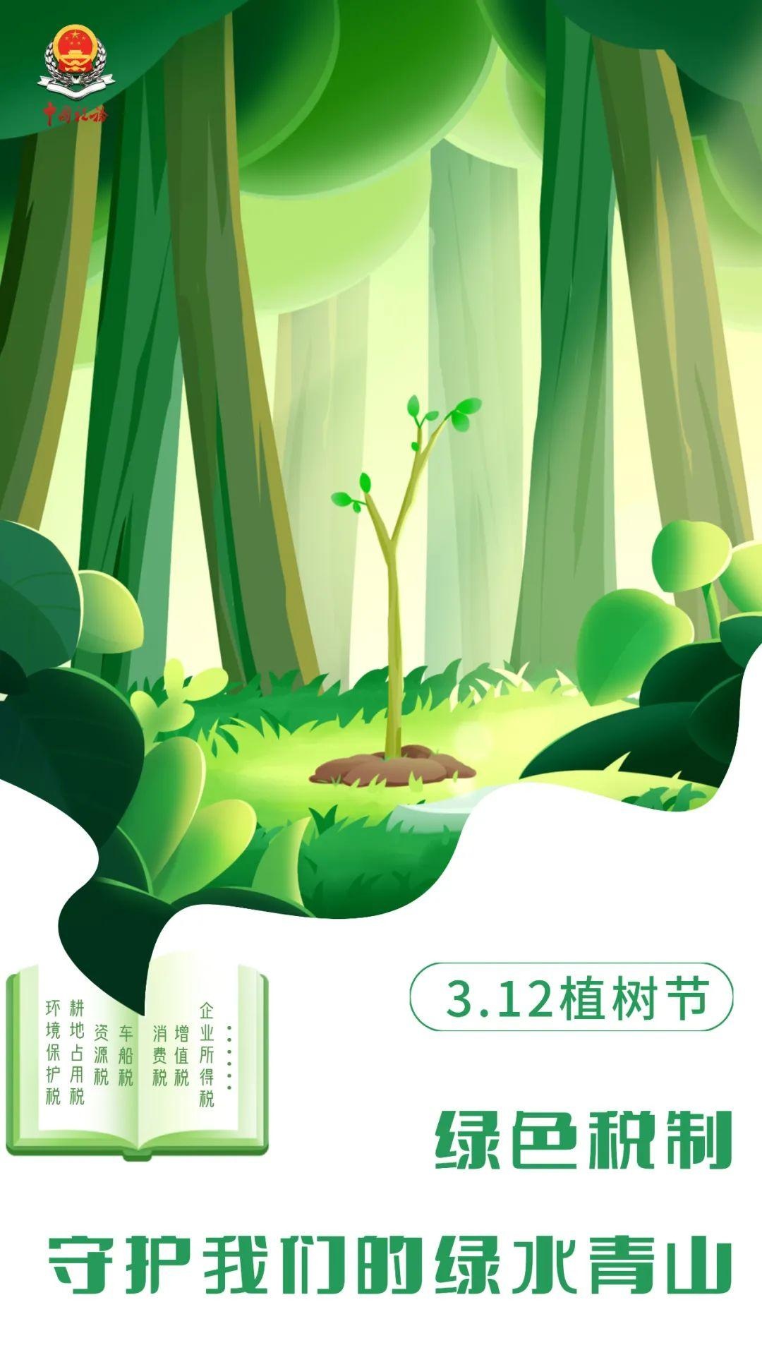 18款禁用网页app葫芦娃与网络健康，远离不良信息，守护绿色网络