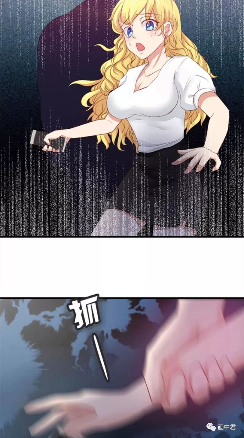 动漫美女被辱图片H动漫文化中的道德边界——以动漫美女被辱图现象为例-第1张图片