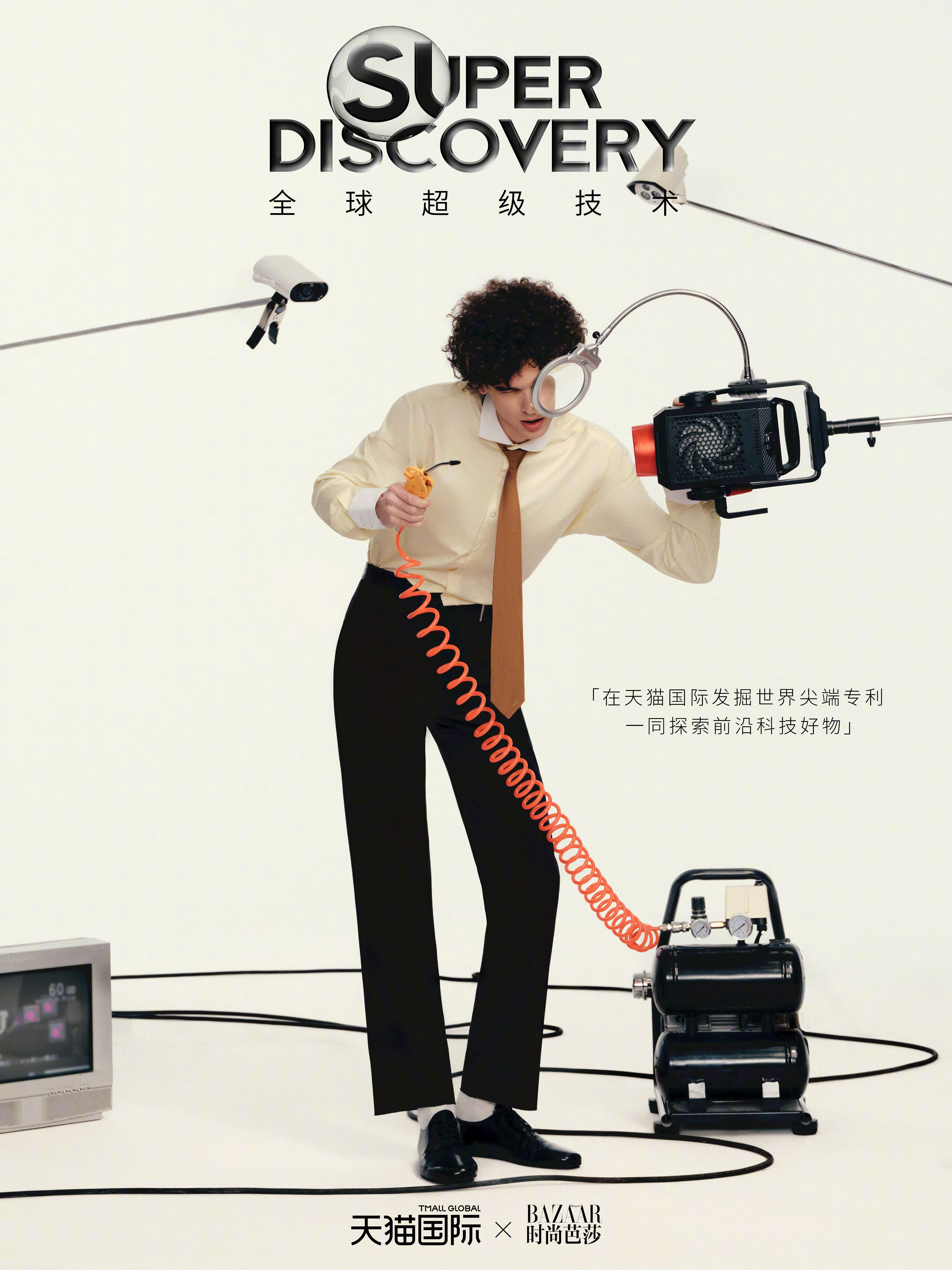 在线观看亚洲欧美视频免费播放在线观看全球视频，亚洲与欧美资源免费探索-第1张图片