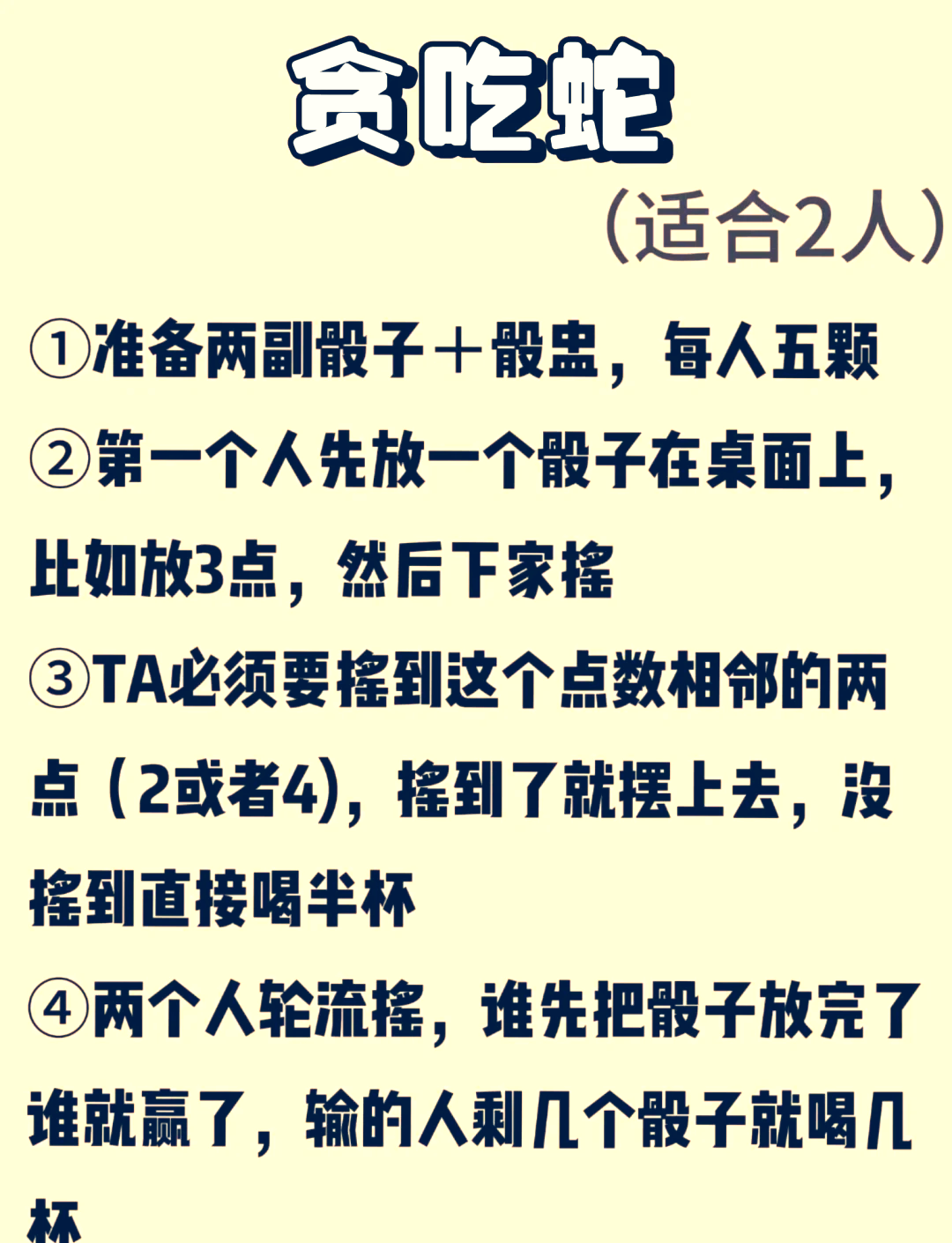 实时观看双人床上的亲密运动与扑克游戏的探索-第1张图片
