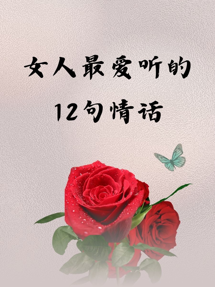 如果我爱上你的笑容爱上你的笑容，我的世界因此而美丽