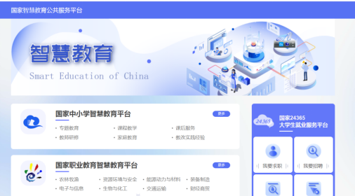 九色91精品国产网站——探索中国优质网络资源的新平台