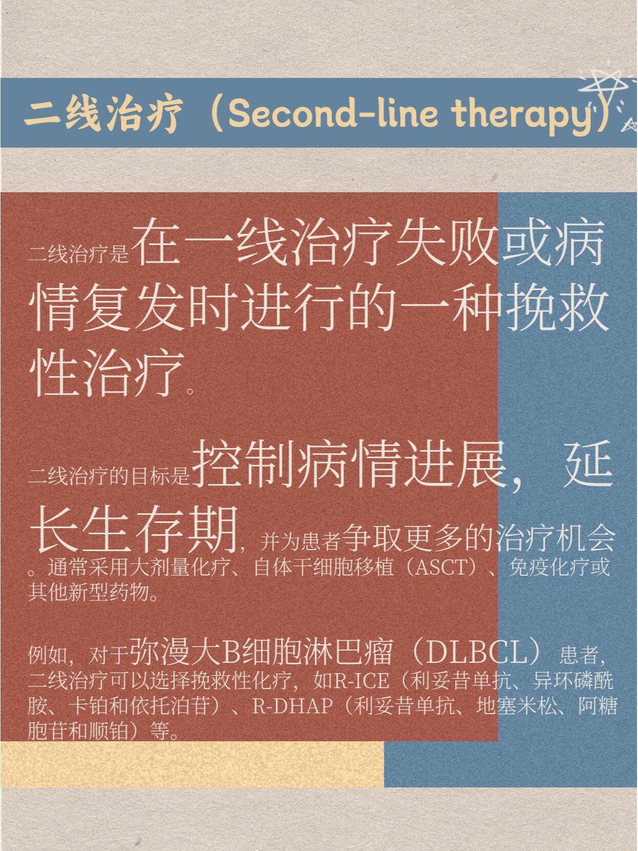 精品无线，一线、二线、三线市场解析与展望-第3张图片